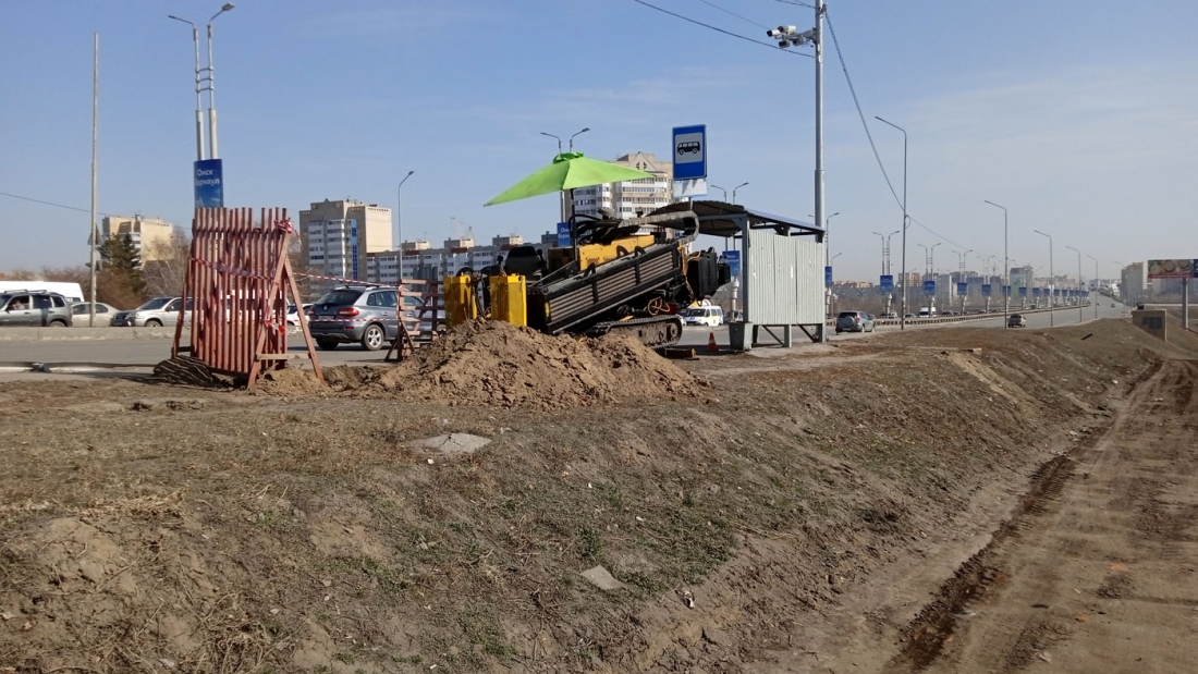 uslugi_GNB_v_Omske (1)
