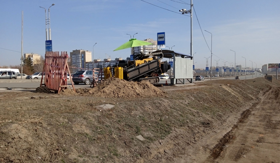uslugi_GNB_v_Omske (1)