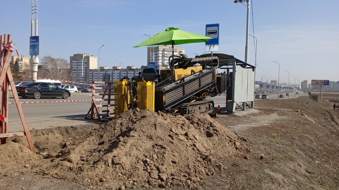 uslugi_GNB_v_Omske (29)
