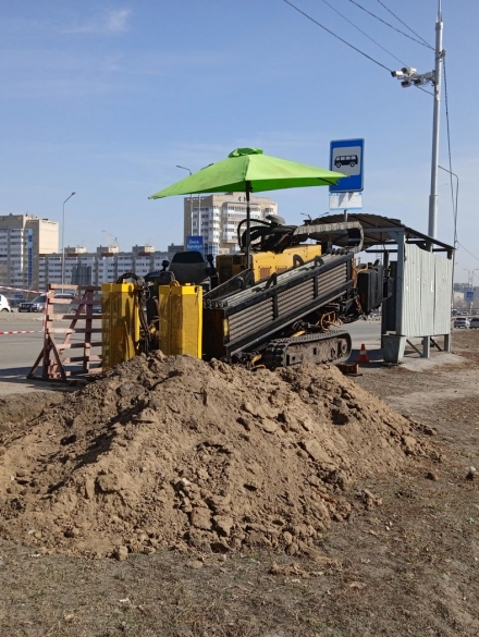 uslugi_GNB_v_Omske (29)
