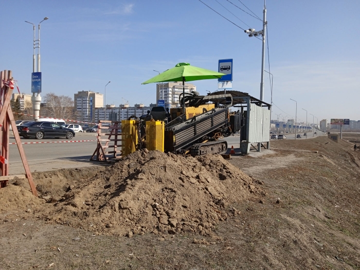 uslugi_GNB_v_Omske (29)